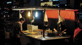 Exposition Séoul 19h ... La nuit s'éveille : Photographies de Terry Fabre à la Galerie du Bar à Photo - Montpellier.